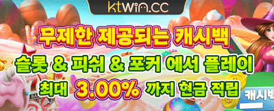 vbet79 실시간 슬롯의 짜릿한 쾌감 banner