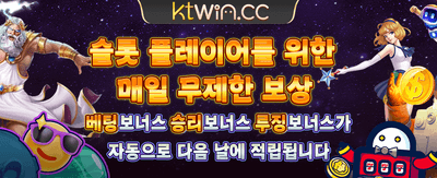 vbet 카지노 최고의 잭팟 경험 banner